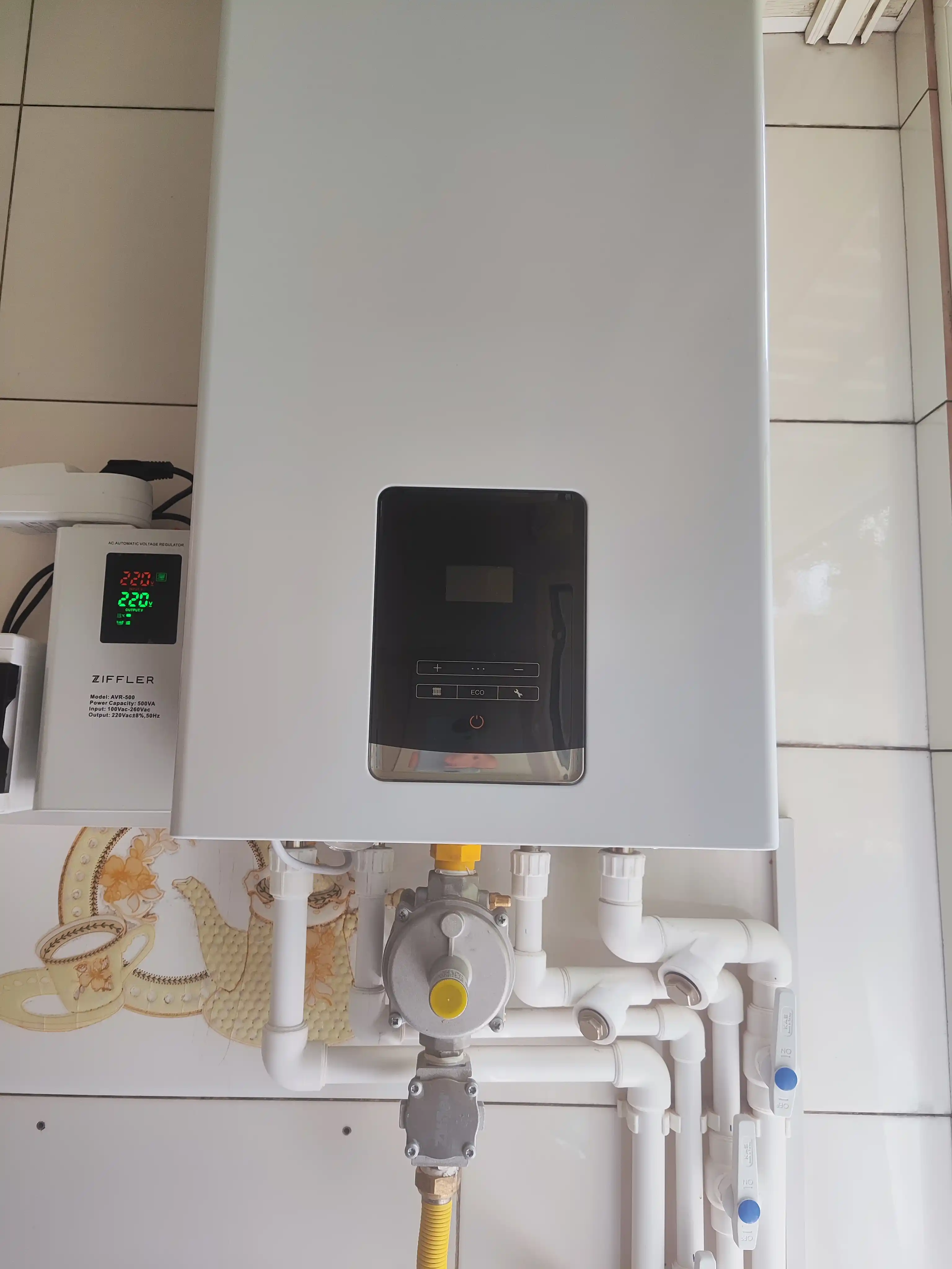 Katyol Ziffler ikki konturli gaz qozoni, 16 kVt Kotyol UM2137768