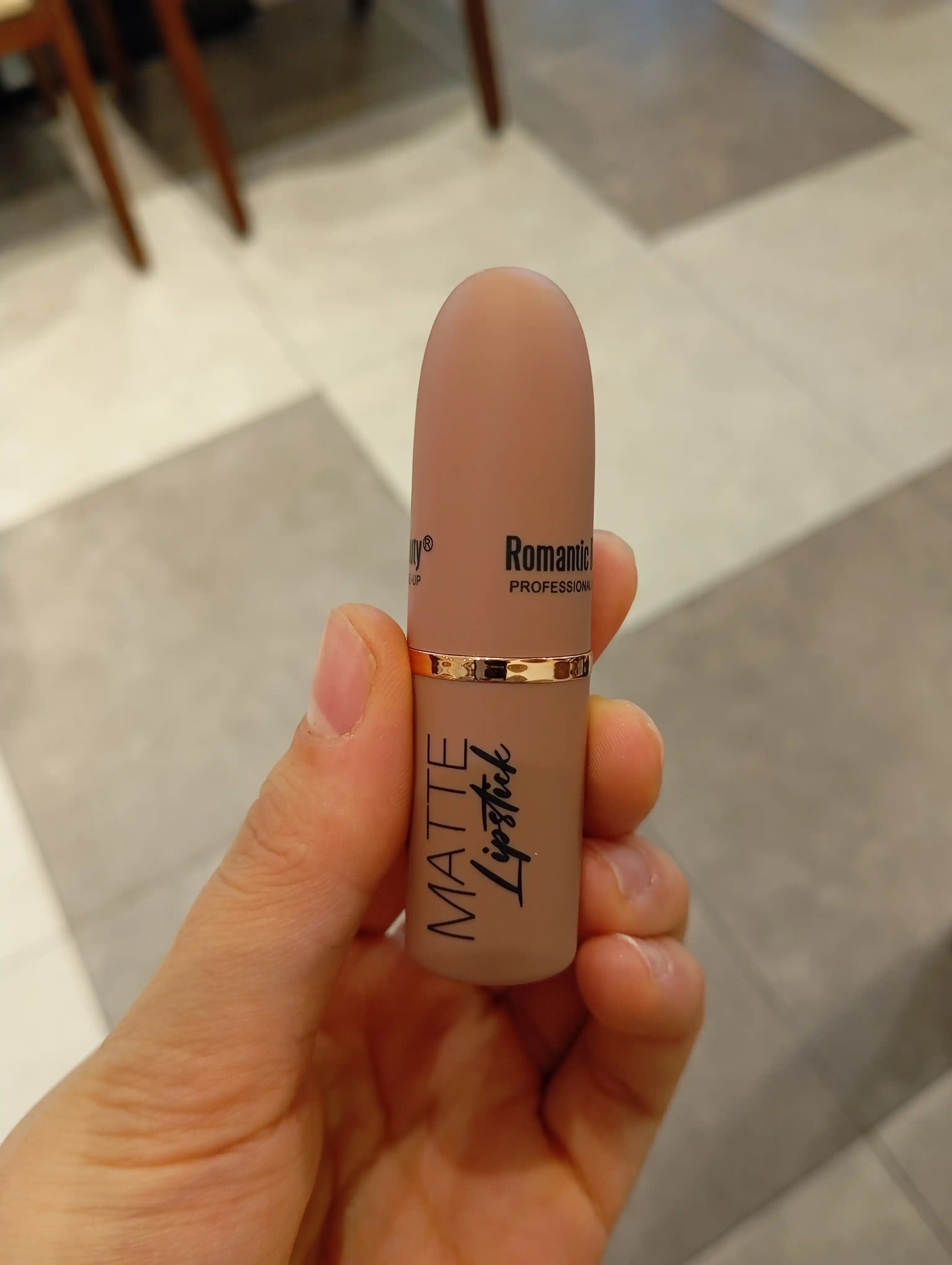 Матовая помада для губ Romantic Beauty нюдовые оттенки