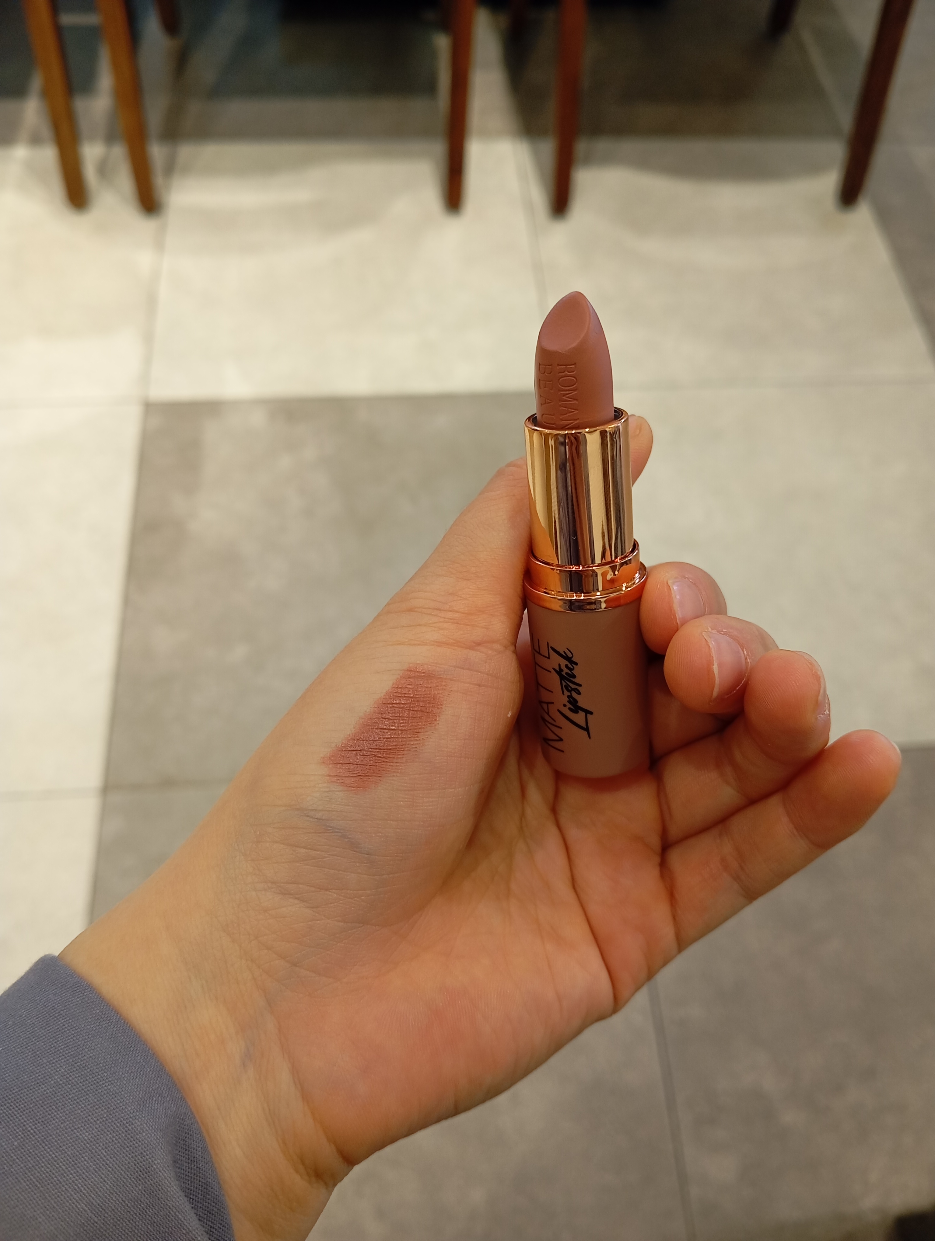 Матовая помада для губ Romantic Beauty нюдовые оттенки