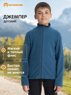Синий