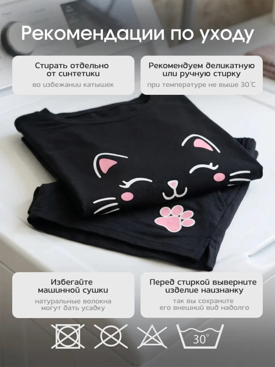 Женские футболки и шорты, домашняя одежда, пижамы с короткими шортами