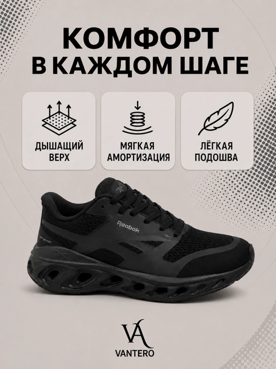 Krossovka erkaklar uchun, sport krossovkasi, yugurish uchun krossovka, 40-45