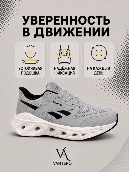 Кроссовки мужские, спортивные кроссовки, кроссовки для бега, 40-45