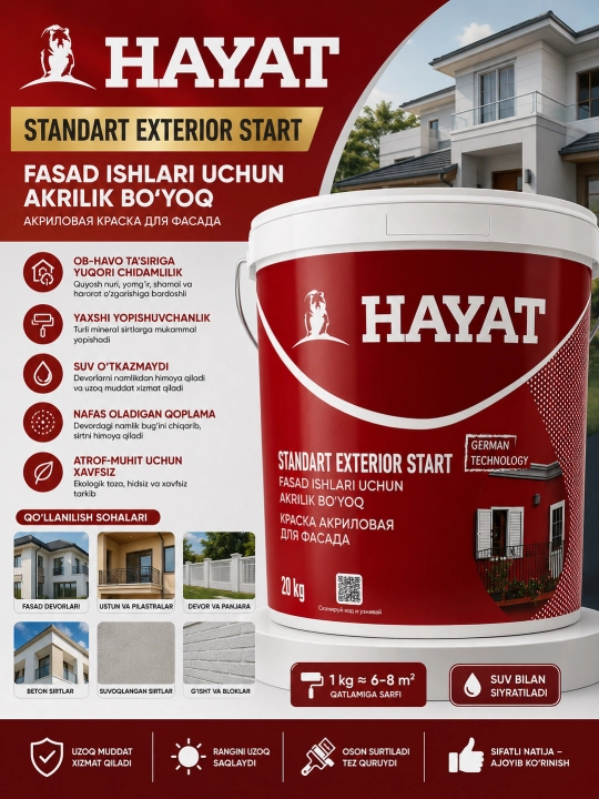 HAYAT Standart Exterior Start По фасадным делам - 