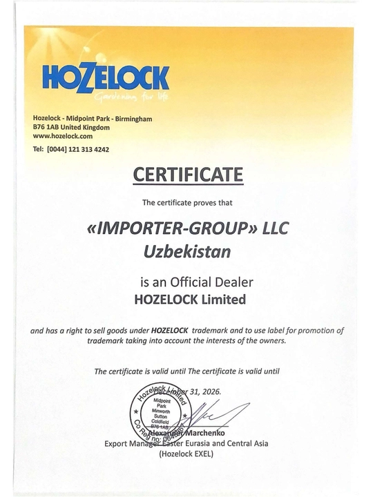 HoZelock 2489 shlang aravachasi, Select shlang 20 m, 12,5 mm, konnektorlar bilan