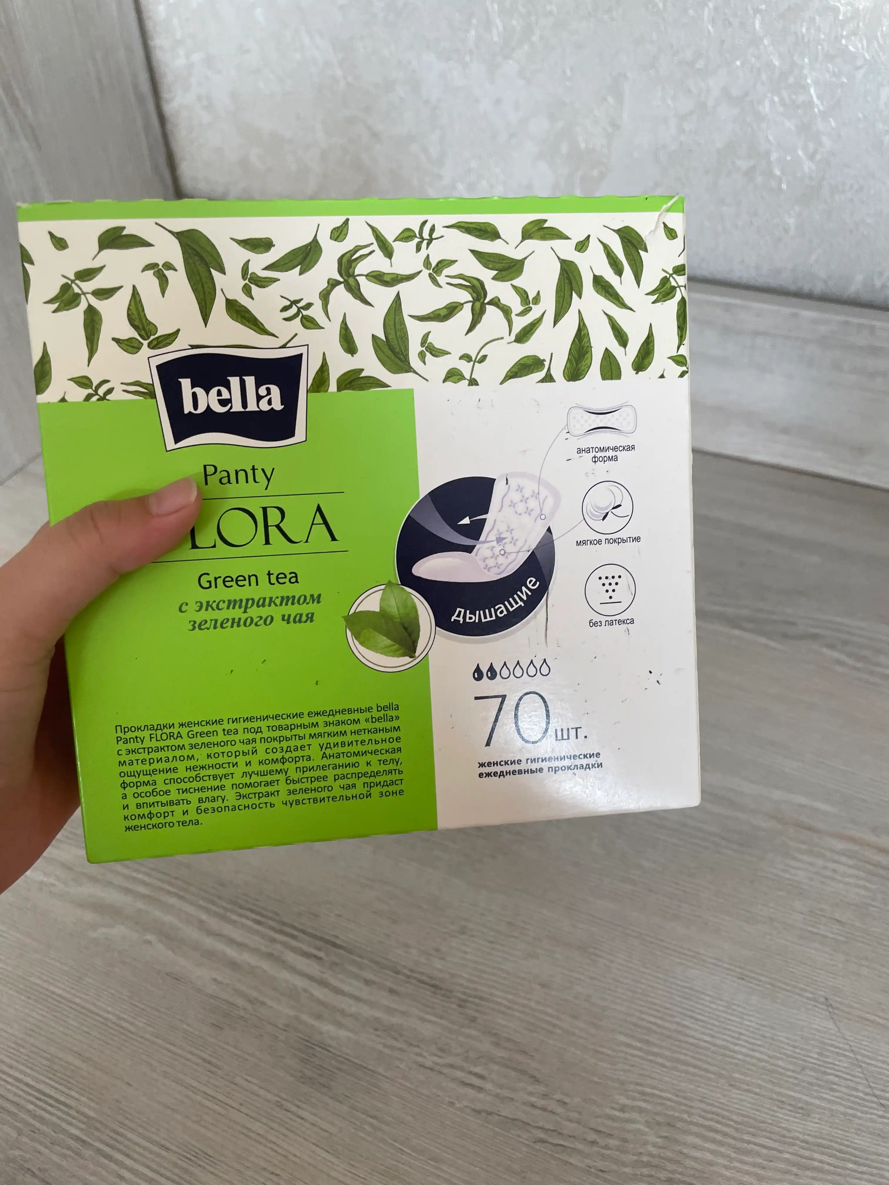 Bella Panty Soft kundalik ayollar prokladkalari, Soft Deo Fresh, Soft Verbena, 60 dona