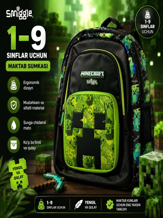 Smiggle maktab va bog'cha ryukzagi, sayr va sayohatlar uchun, 7-14 yoshgacha