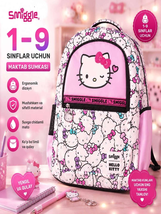 Школьный и детский рюкзак Smiggle, для прогулок и поездок, для детей 7-14 лет - 