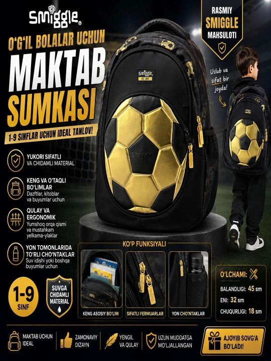 Smiggle maktab va bog'cha ryukzagi, sayr va sayohatlar uchun, 7-14 yoshgacha