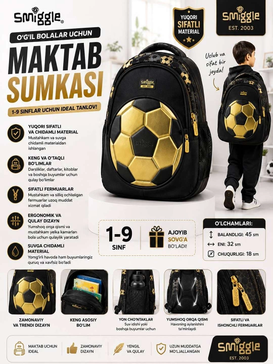Smiggle maktab va bog'cha ryukzagi, sayr va sayohatlar uchun, 7-14 yoshgacha