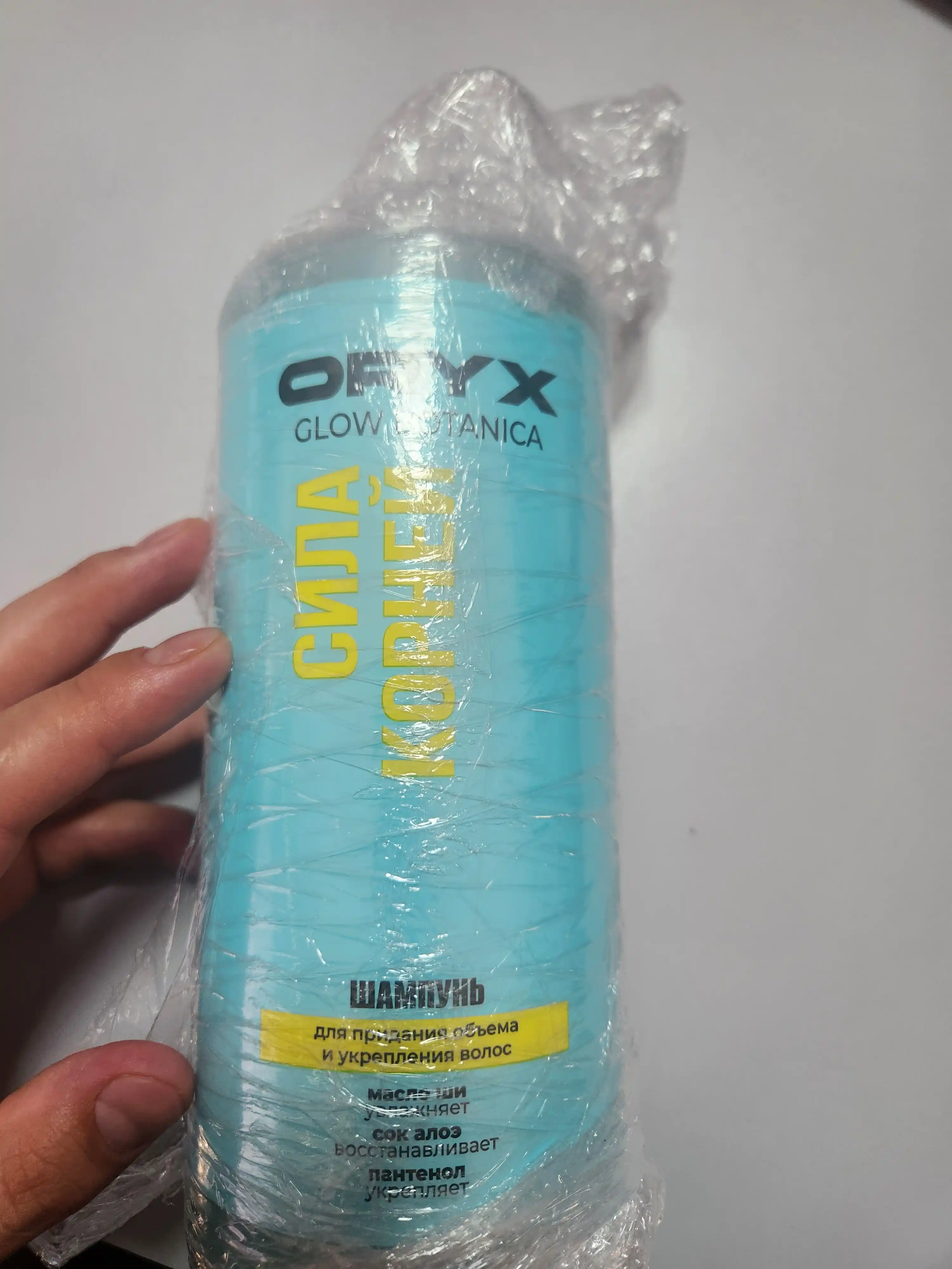 Профессиональный шампунь для объема, роста и гладкости волос OryxGlow Botanica, 1000 мл
