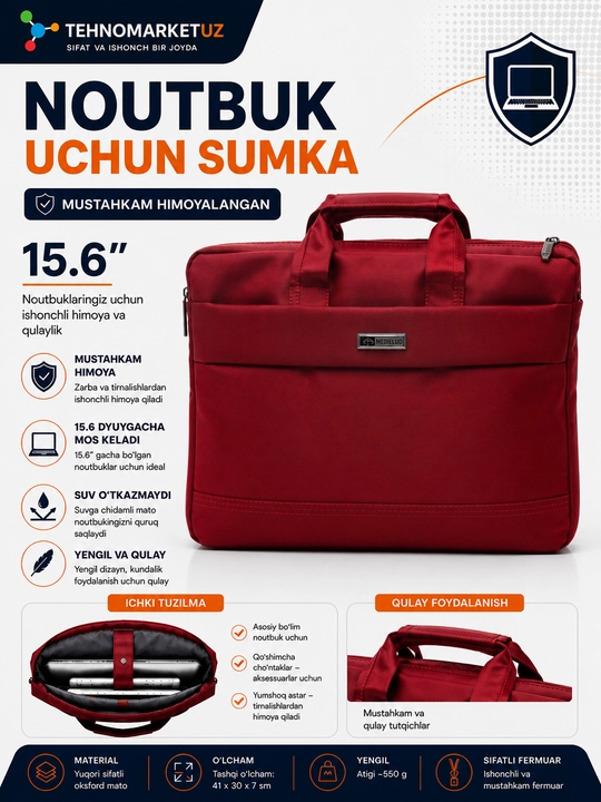 Noutbuk uchun sumka mustahkam himoyalangan 15.6" - 