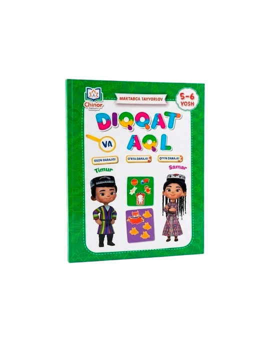 Diqqat va aql (5-6 yosh) - 