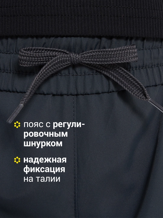 Костюм для девочек GSD
