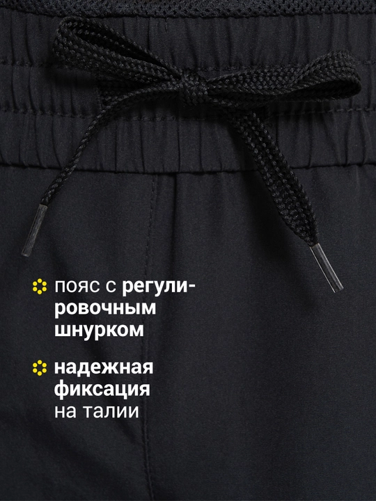 Костюм для девочек GSD
