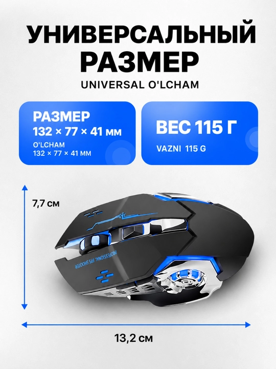 Simsiz o‘yin sichqonchasi G305, Bluetooth va 2,4 GGs, 3200 DPI kompyuter sichqonchasi