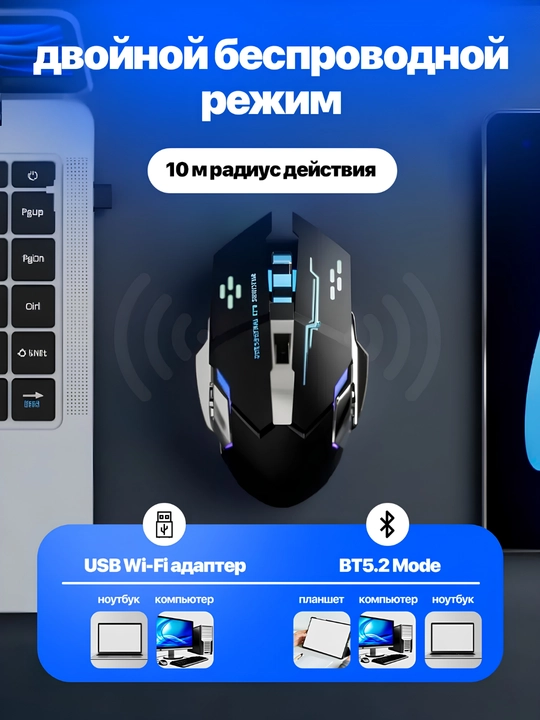 Simsiz o‘yin sichqonchasi G305, Bluetooth va 2,4 GGs, 3200 DPI kompyuter sichqonchasi