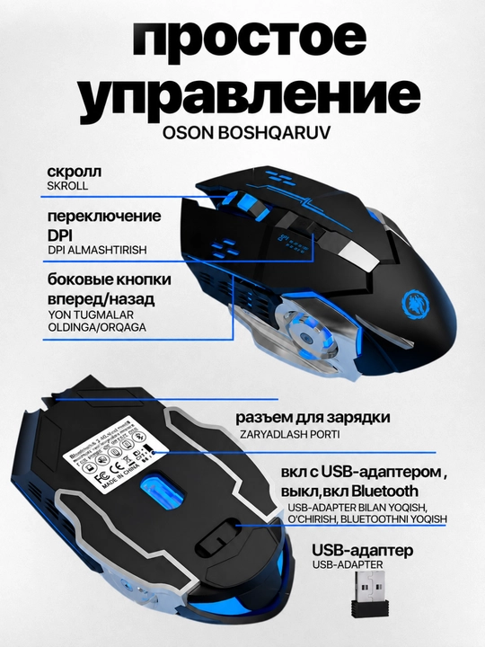 Simsiz o‘yin sichqonchasi G305, Bluetooth va 2,4 GGs, 3200 DPI kompyuter sichqonchasi