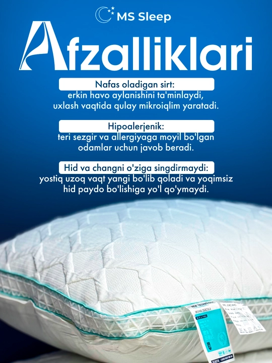 Подушка для сна, холлофайбер, декоративная, гипоаллергенная, ортопедическая, 50×70 см, 2 шт