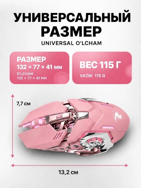 Simsiz o‘yin sichqonchasi G305, Bluetooth va 2,4 GGs, 3200 DPI kompyuter sichqonchasi