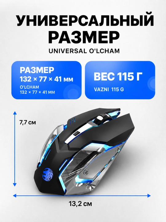 Simsiz o‘yin sichqonchasi G305, Bluetooth va 2,4 GGs, 3200 DPI kompyuter sichqonchasi