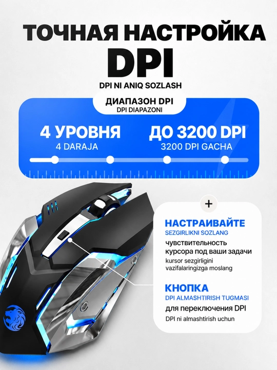 Simsiz o‘yin sichqonchasi G305, Bluetooth va 2,4 GGs, 3200 DPI kompyuter sichqonchasi