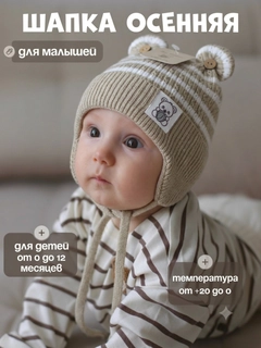 Золотистый хаки
