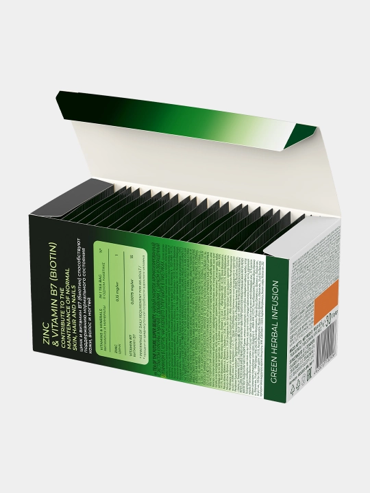 Choy ichimligi Curtis "Tea Of The Future. Super Beauty", 20 ta paketcha