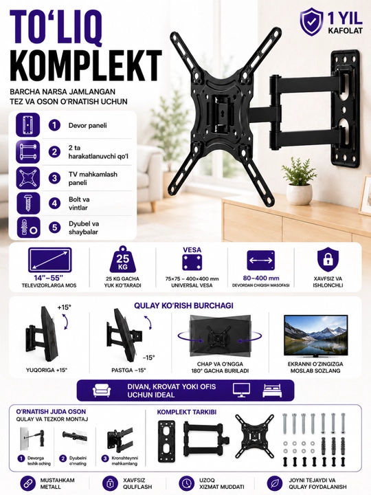 Televizor va Manitor uchun qiya buriluvchi kronshteyn, 180 daraja 26-55 dyumgacha,25-35kg