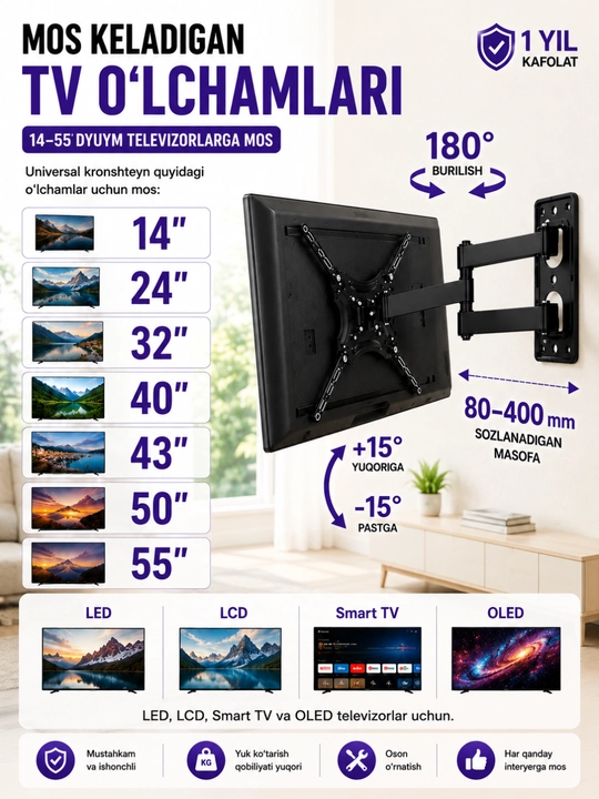 Televizor va Manitor uchun qiya buriluvchi kronshteyn, 180 daraja 26-55 dyumgacha,25-35kg