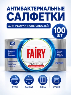 Хром