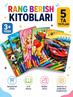 Korall melanj