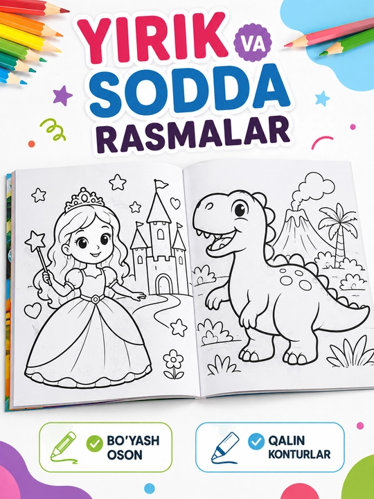 Rang berish kitoblari to‘plami 20 dona - 16 sahifa - 3+ yosh - Aralash dizayn