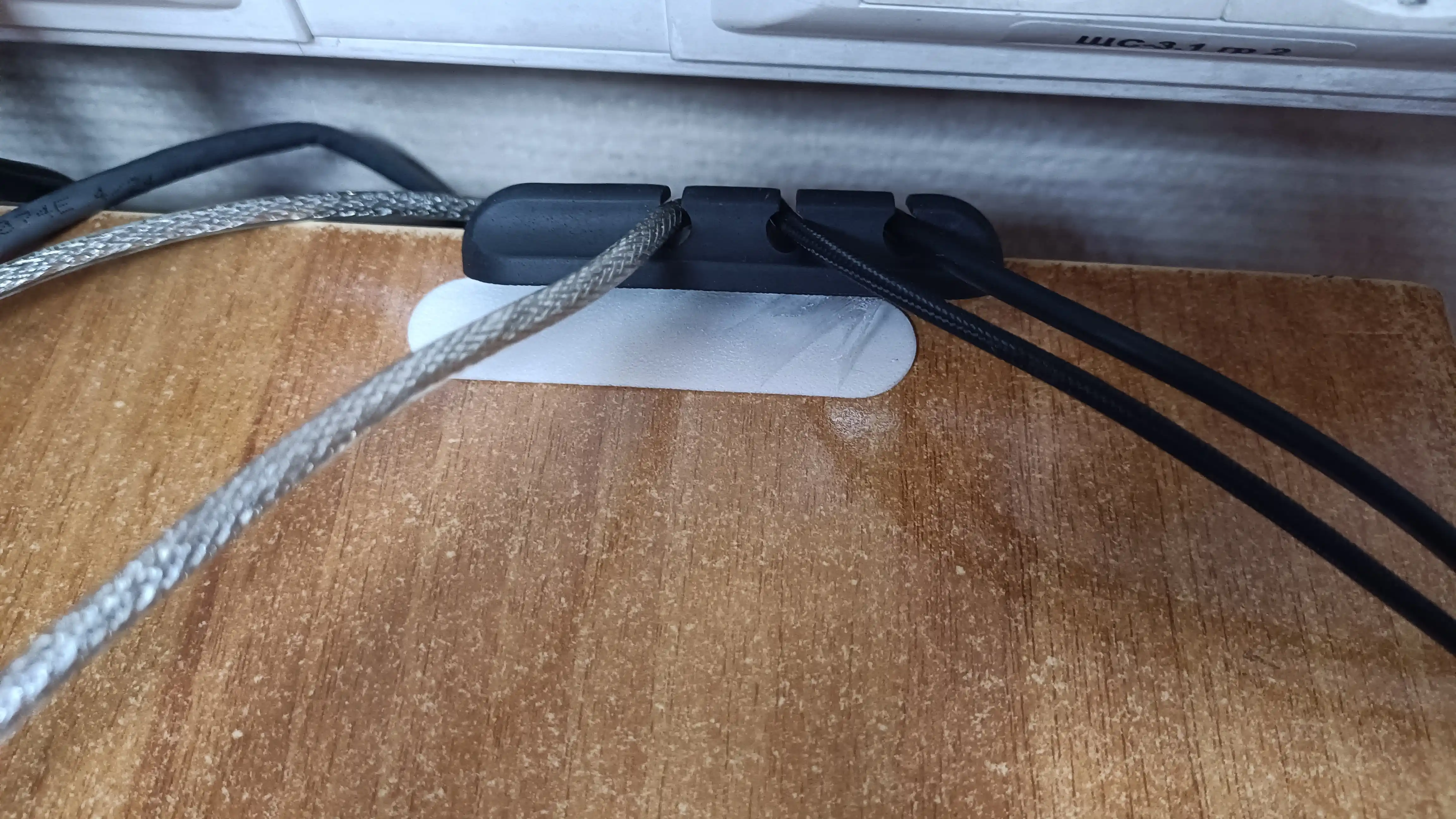 Кабельный органайзер, держатель для кабеля, проводов
