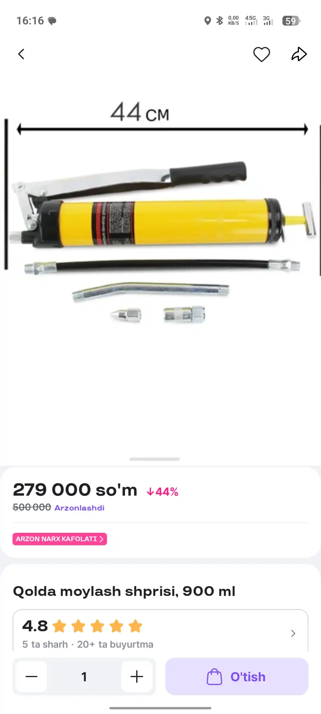 Qolda moylash shprisi, 900 ml