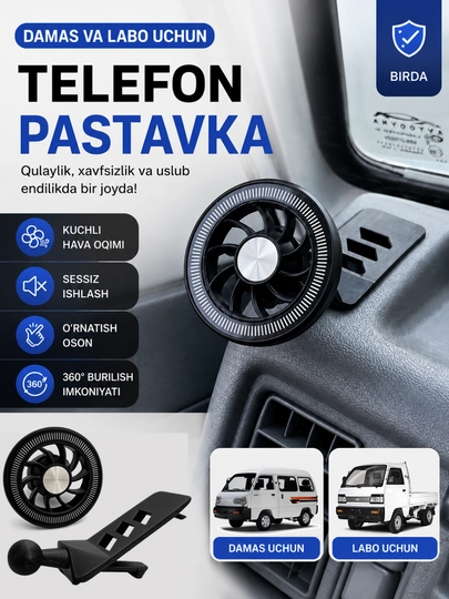 Магнитный держатель телефона для автомобилей Chevrolet - 