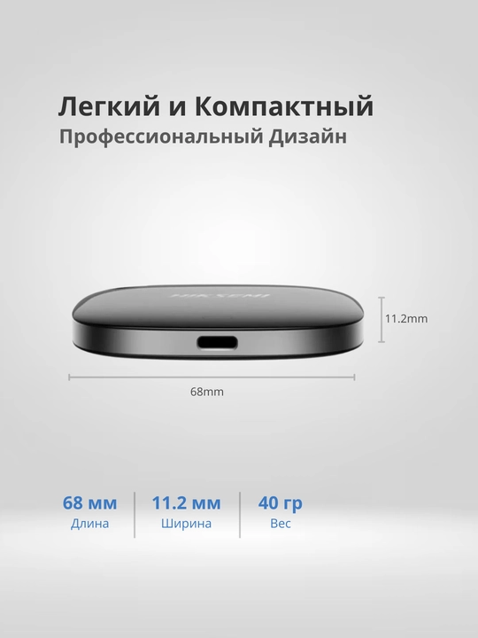 Hiksemi tashqi qattiq xotira SSD qurilmasi