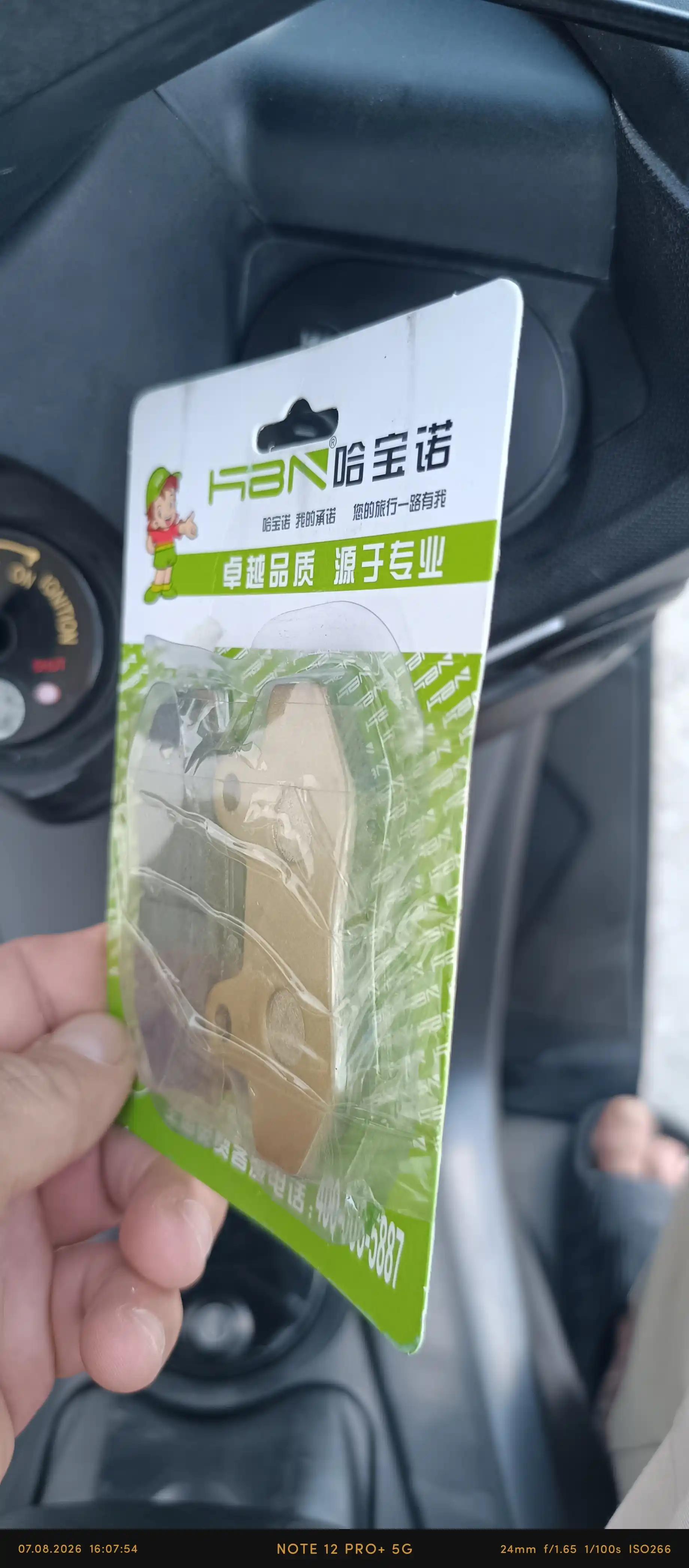 DEFT MOTO MODEL-K002 Tormoz Kolodkasi (Brake Pad) – Mototsikl uchun