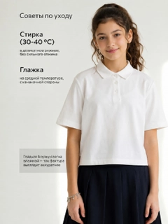 Кремовый