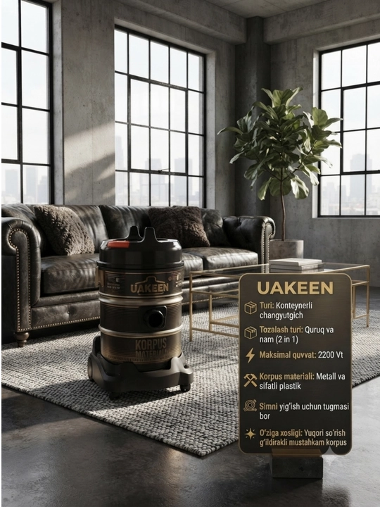 Yuqori texnologiyali changyutgich UAKEEN ZZ-25014 28L, ZZ-25016 30L, ZZ-25017 30L - 