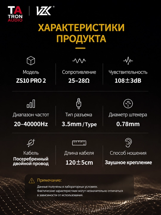 KZ ZS10 PRO 2 10 драйверов Hi-Fi наушники, арматурные и динамические, проводные