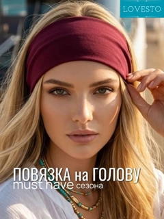 Korall melanj