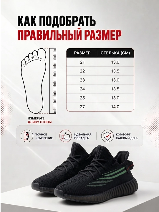Yengil va nafas oluvchi sport krossovka — qulay kundalik oyoq kiyim
