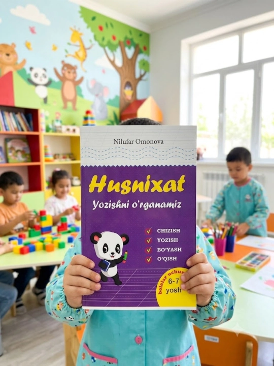 Husnixat ( Yozishni o'rganamiz ) - 