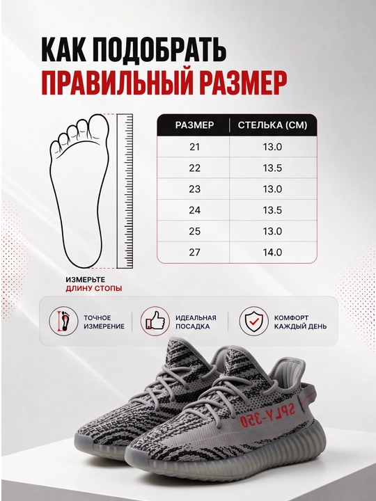 Yengil va nafas oluvchi sport krossovka — qulay kundalik oyoq kiyim