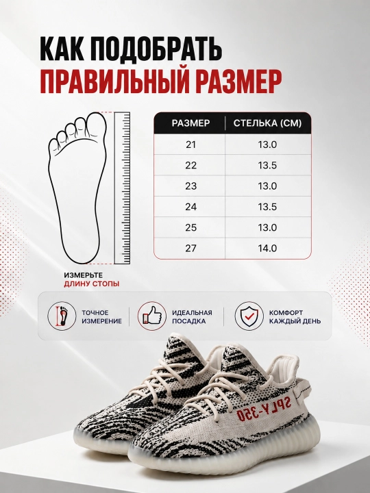 Yengil va nafas oluvchi sport krossovka — qulay kundalik oyoq kiyim