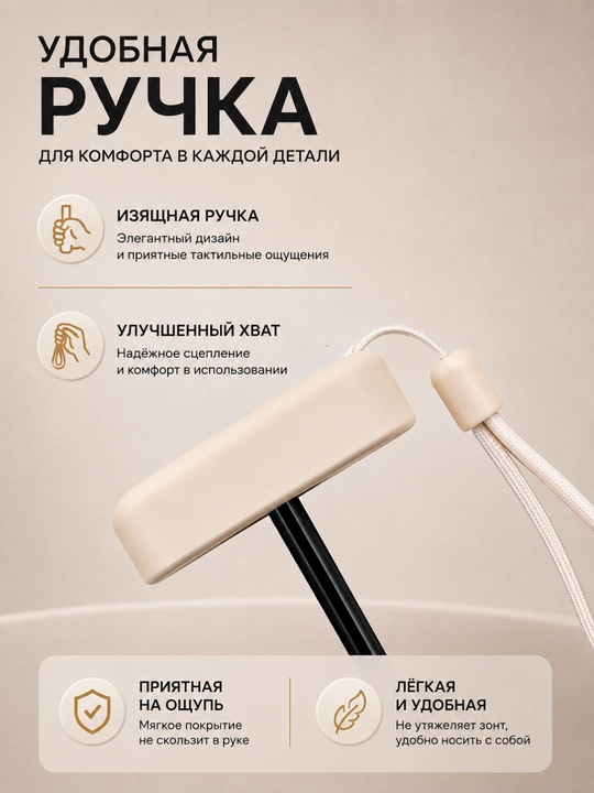 Mini buklanadigan cho'ntak soyabon, quyosh va yomg'irdan himoya, UV himoyali