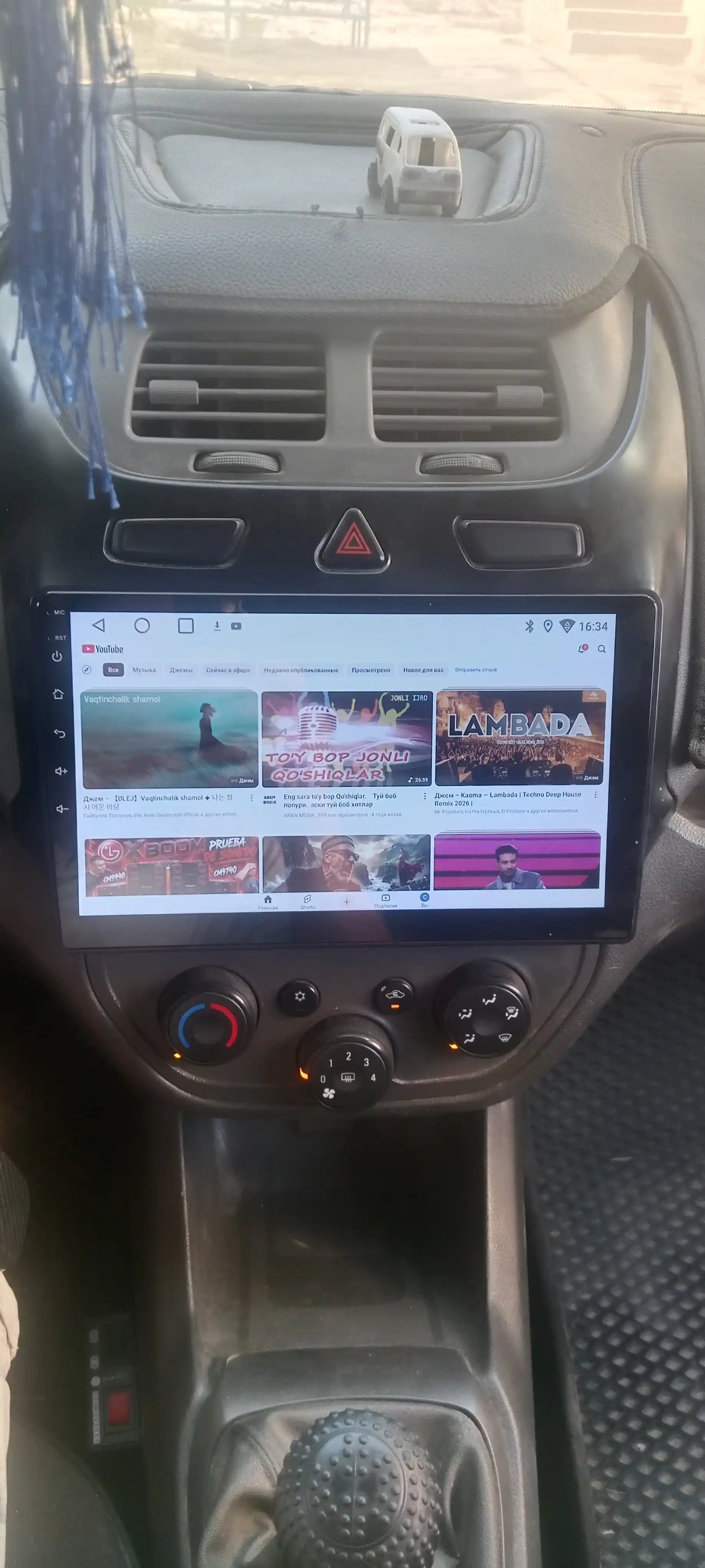 Автомонитор Tesla, 4+64 Гб WiFi кулер, с проводами и рамкой или без рамки