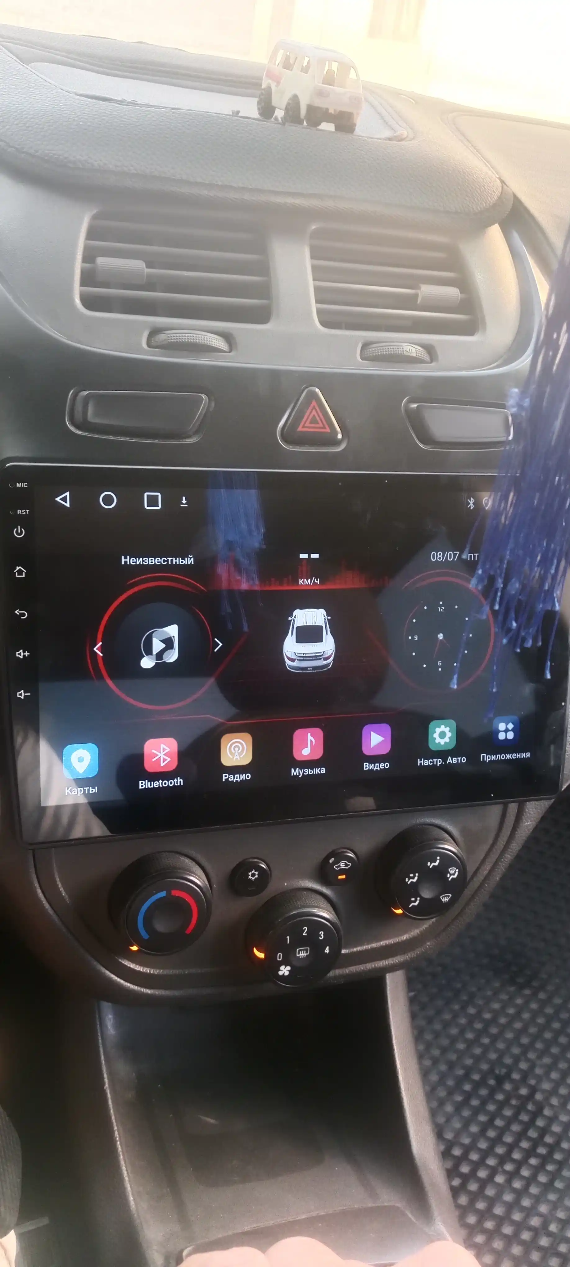 Автомонитор Tesla, 4+64 Гб WiFi кулер, с проводами и рамкой или без рамки