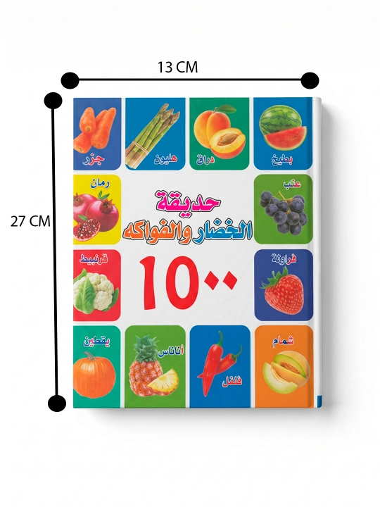 Bolalar uchun karton kitob "100 ta birinchi so'z: Hayvonlar", arab tili 6+